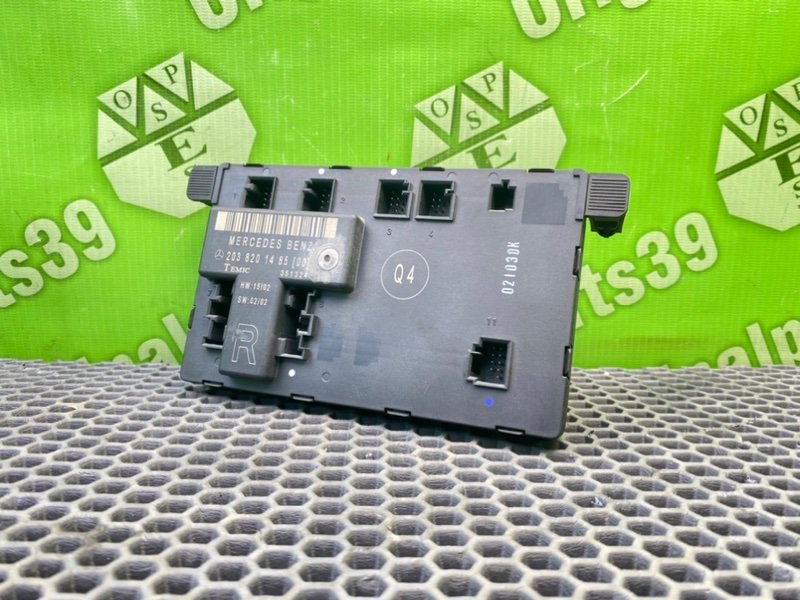 Блок комфорта, 1600 рублей, Калининград