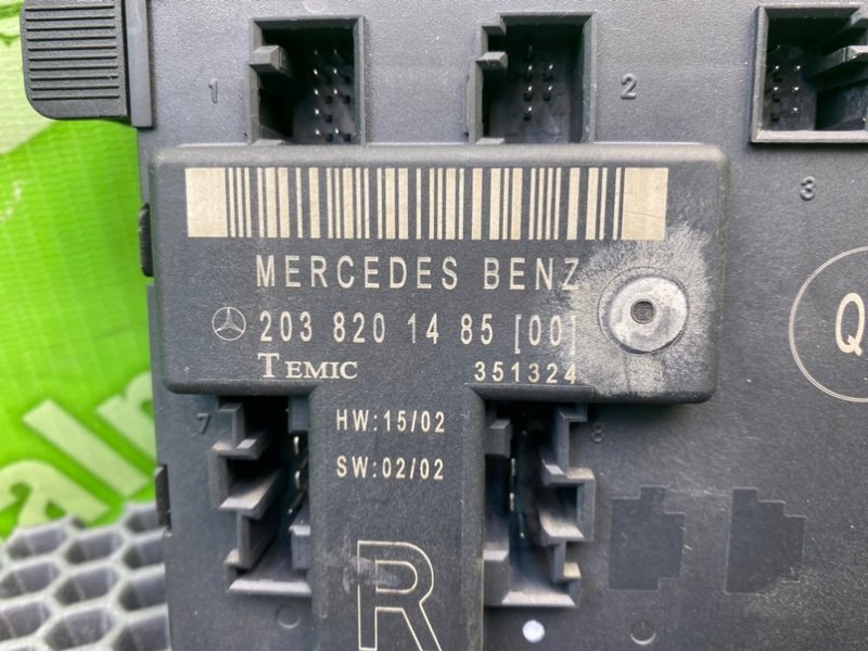 Блок комфорта, 1600 рублей, Калининград