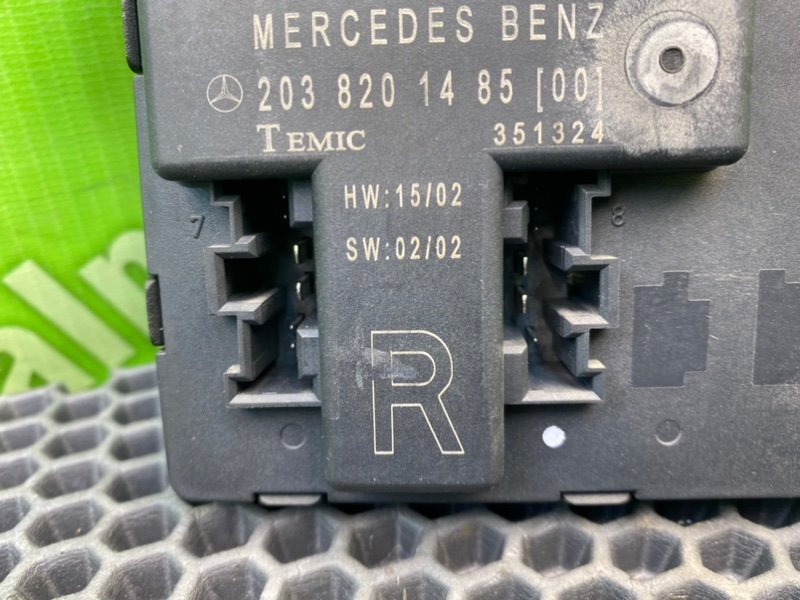 Блок комфорта, 1600 рублей, Калининград