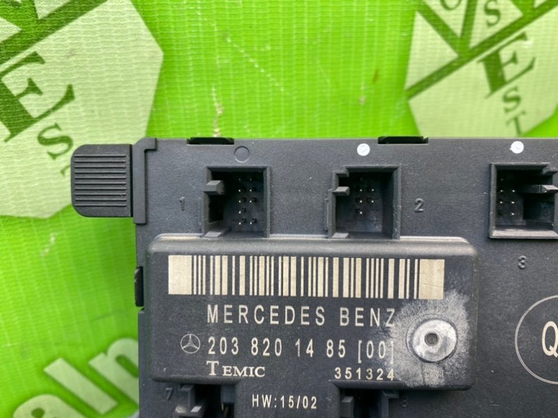 Блок комфорта, 1600 рублей, Калининград