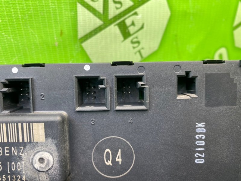 Блок комфорта, 1600 рублей, Калининград