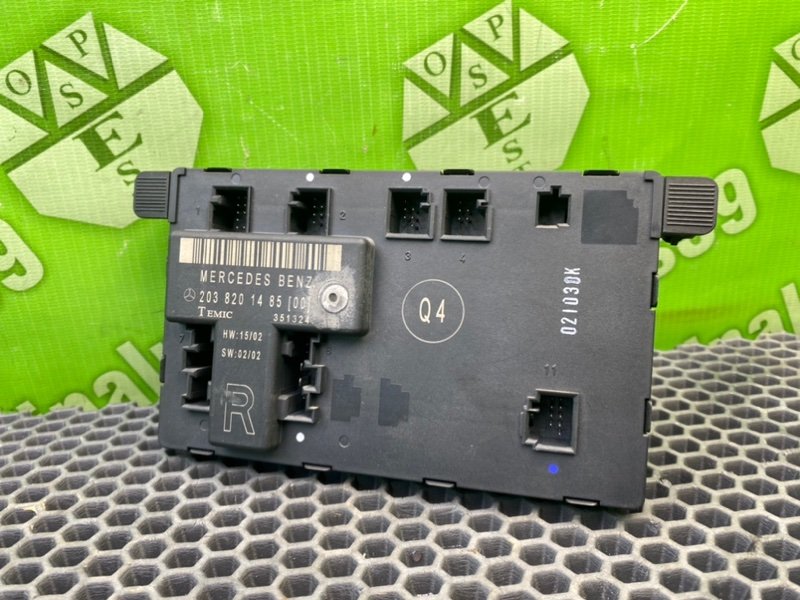 Блок комфорта, 1600 рублей, Калининград