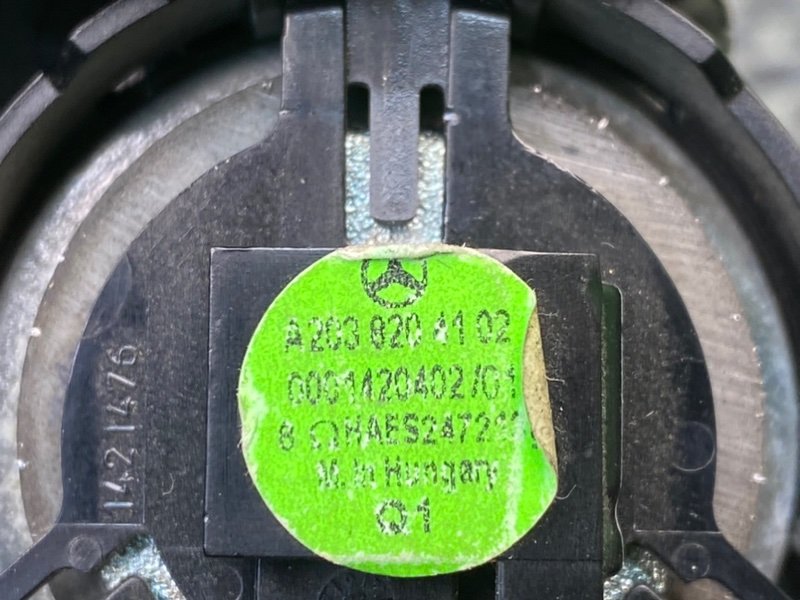 Твитеры, 1000 рублей, Калининград