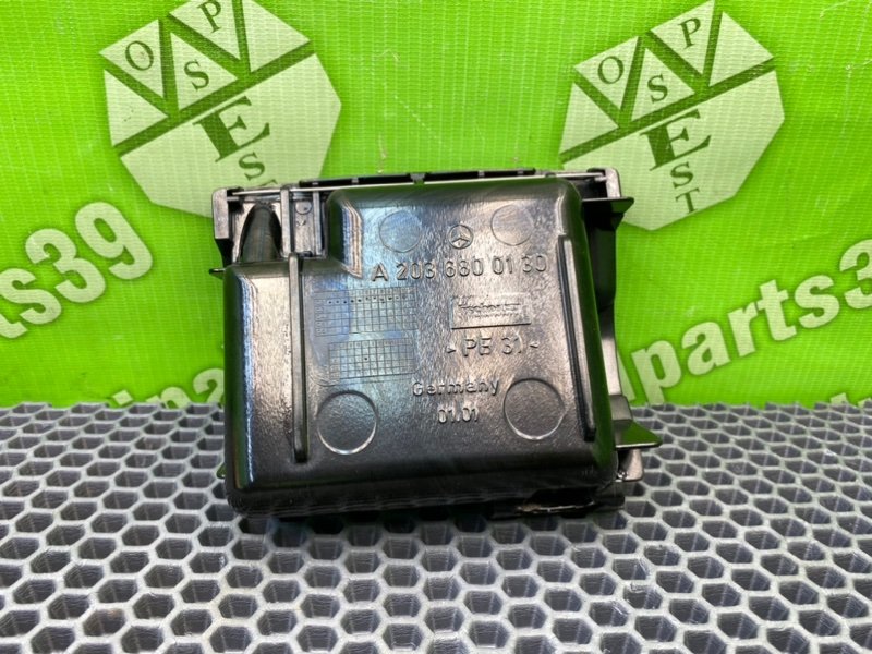 Пепельница, 700 рублей, Калининград