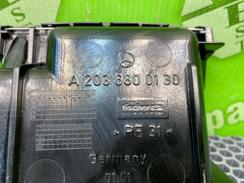 Пепельница, 700 рублей, Калининград