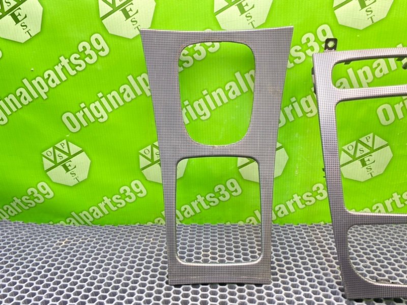 Накладки, 4600 рублей, Калининград