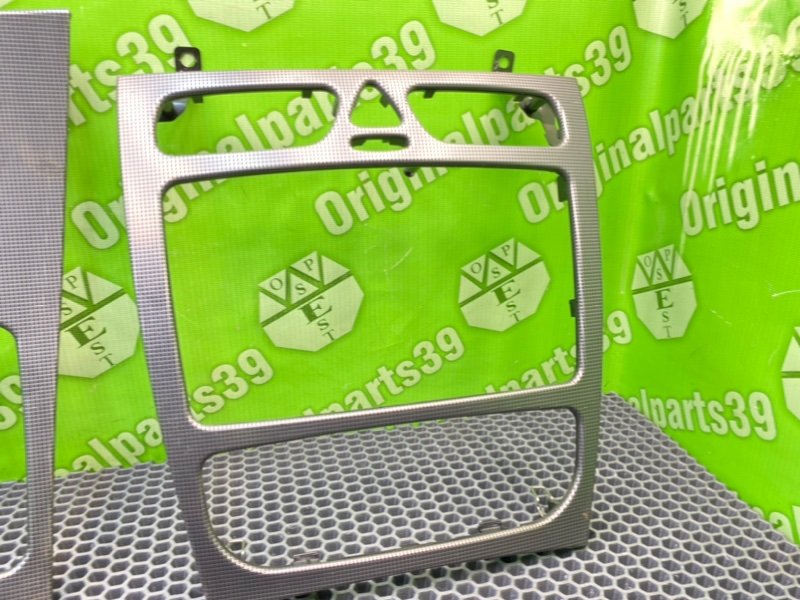 Накладки, 4600 рублей, Калининград