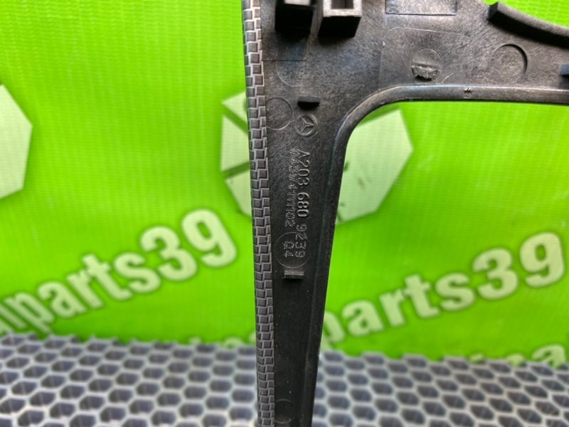 Накладки, 4600 рублей, Калининград