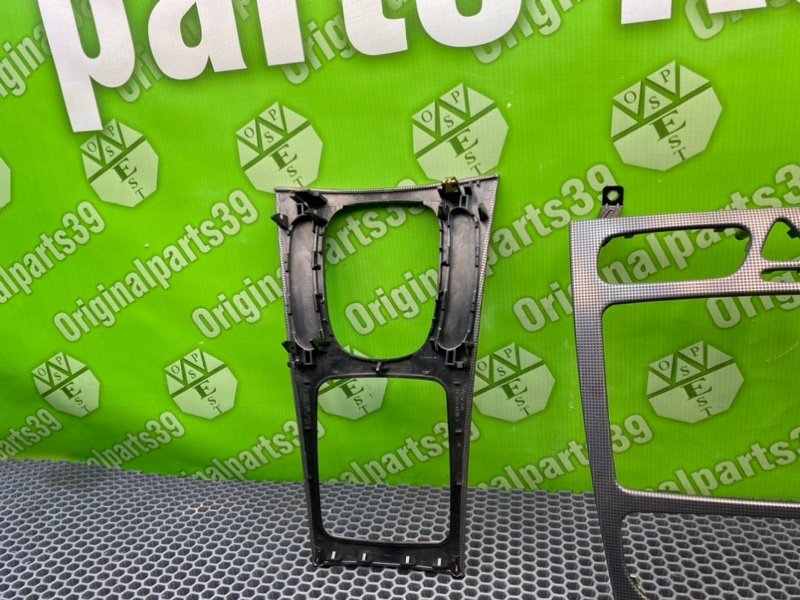 Накладки, 4600 рублей, Калининград