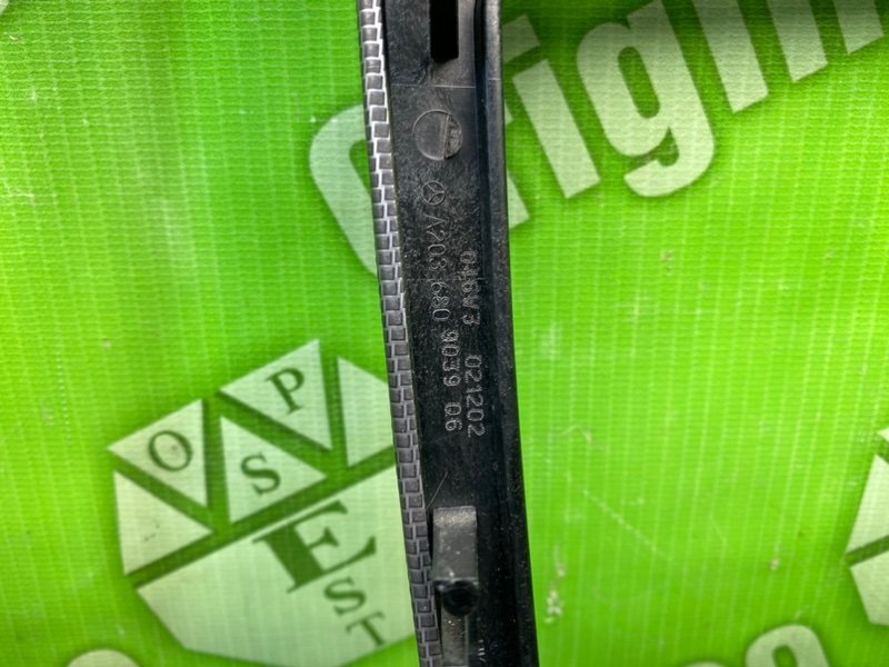 Накладки, 4600 рублей, Калининград