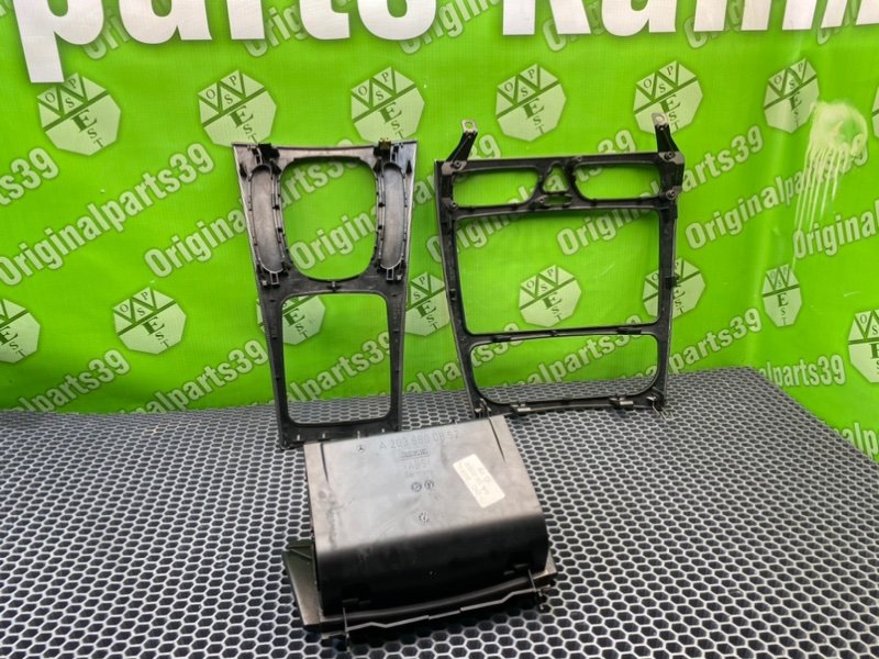 Накладки, 4600 рублей, Калининград