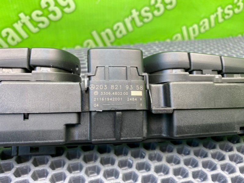 Блок кнопок, 5200 рублей, Калининград