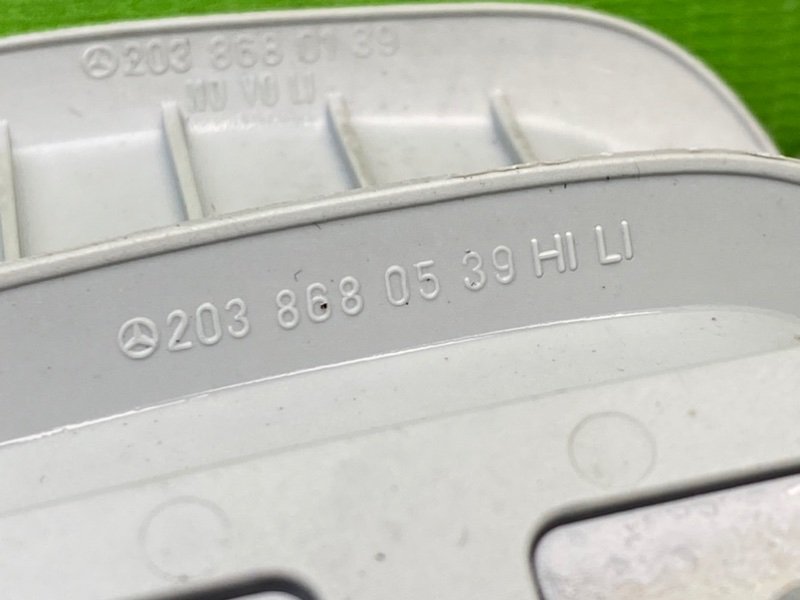 Крючки потолка, 1000 рублей, Калининград