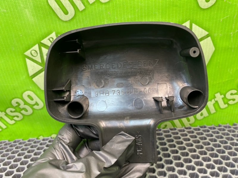 Накладка, 700 рублей, Калининград