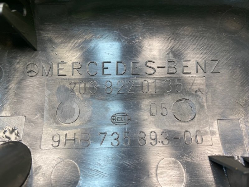 Накладка, 700 рублей, Калининград