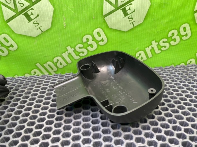 Накладка, 700 рублей, Калининград