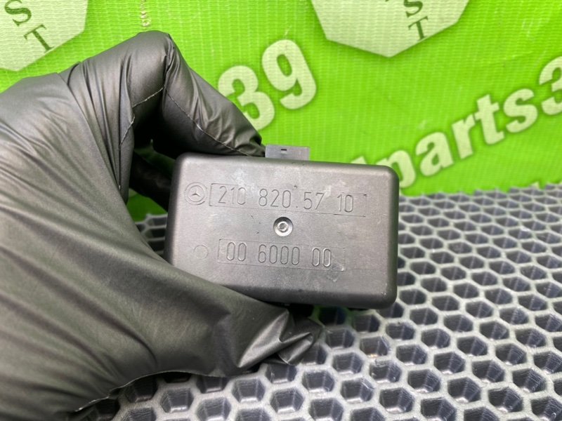 Датчик дождя, 1600 рублей, Калининград