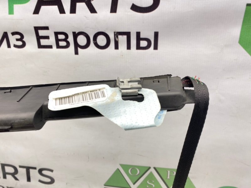 Подушка безопасности, 1300 рублей, Калининград