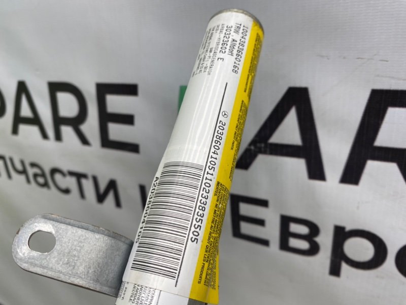 Подушка безопасности, 1300 рублей, Калининград