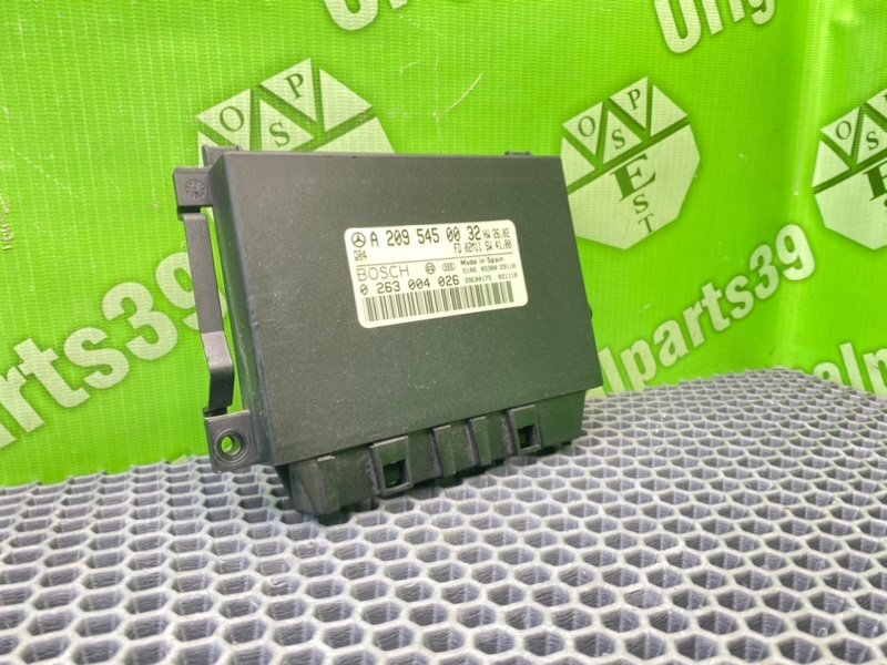 Блок парктроников, 1500 рублей, Калининград