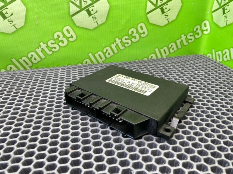 Блок парктроников, 1500 рублей, Калининград