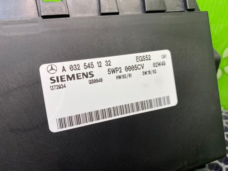 Блок АКПП, 2900 рублей, Калининград