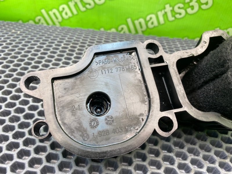 Сапун, 1600 рублей, Калининград