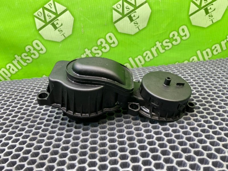 Сапун, 1600 рублей, Калининград