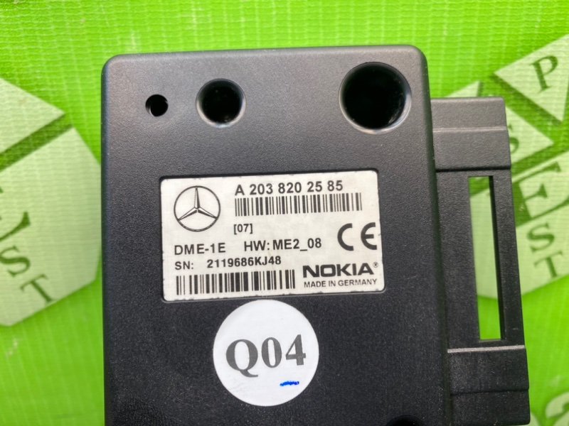 Блок управления телефоном, 1500 рублей, Калининград