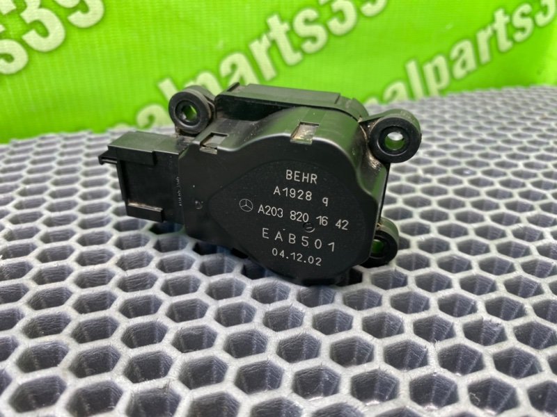 Сервопривод печки, 1000 рублей, Калининград