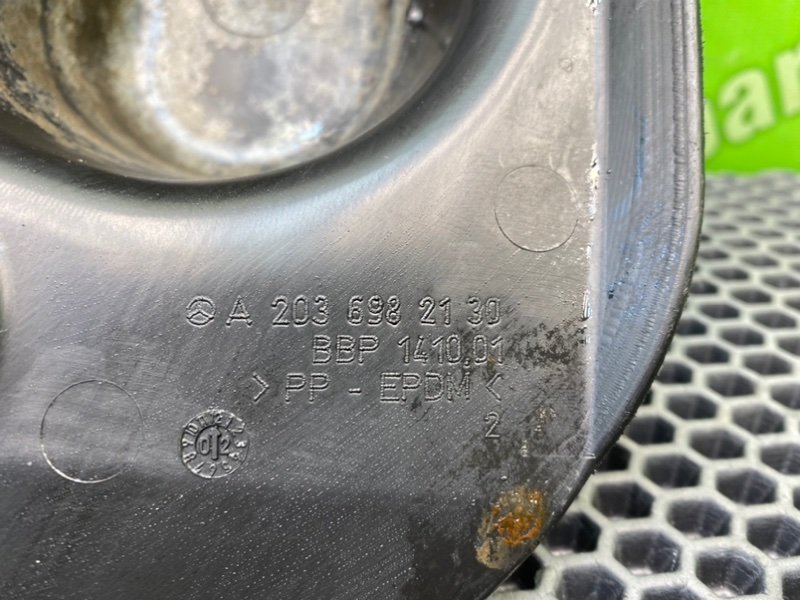 Подкрылок, 800 рублей, Калининград