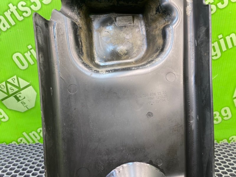 Защита днища, 700 рублей, Калининград