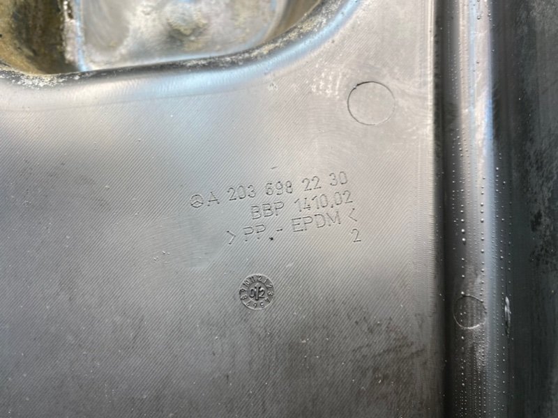 Защита днища, 700 рублей, Калининград