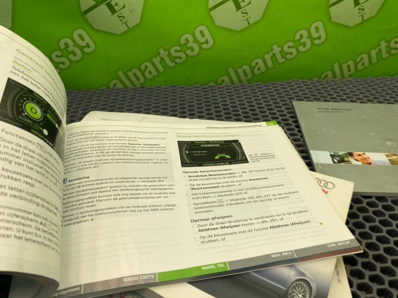 Папка документов, 2600 рублей, Калининград