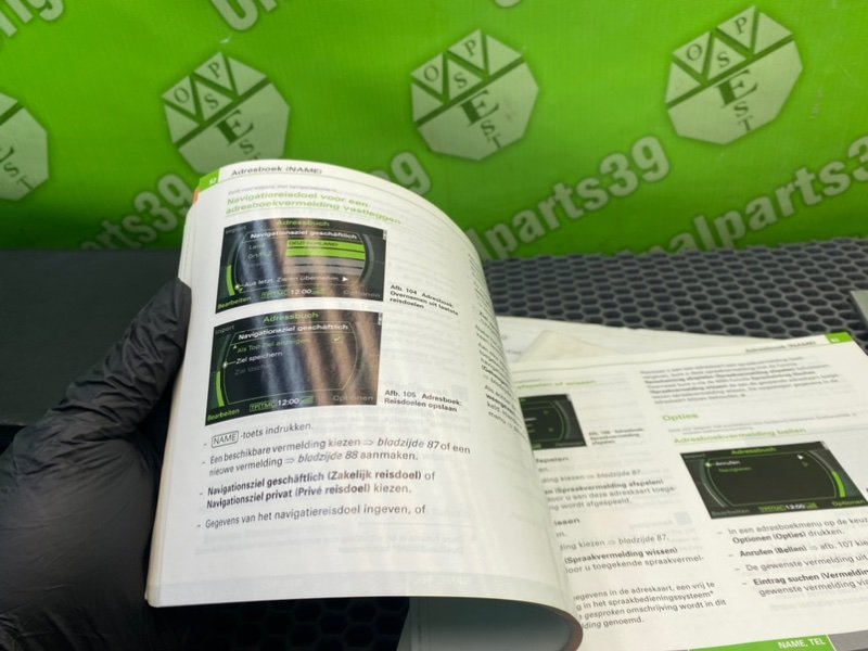 Папка документов, 2600 рублей, Калининград