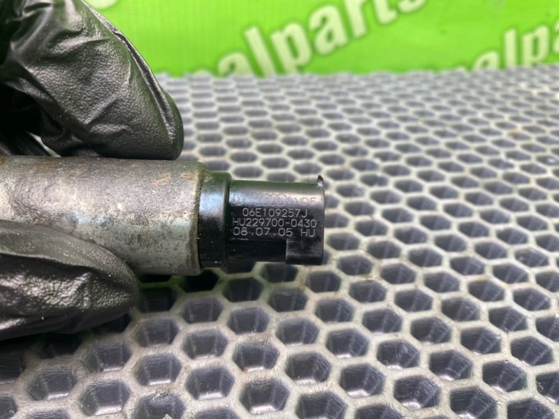 Клапан, 2000 рублей, Калининград