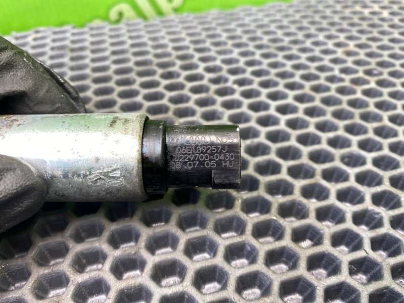 Клапан, 2000 рублей, Калининград