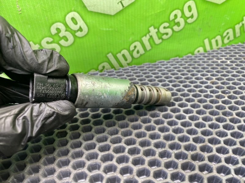 Клапан, 2000 рублей, Калининград