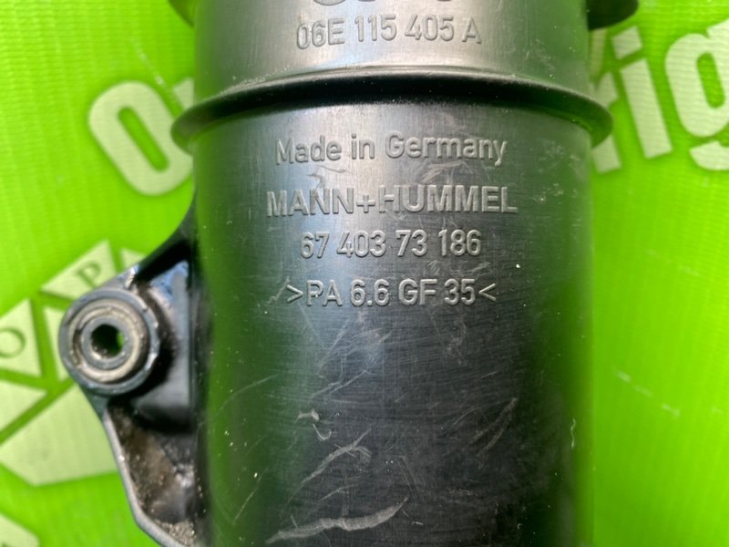 Корпус масляного фильтра, 1800 рублей, Калининград