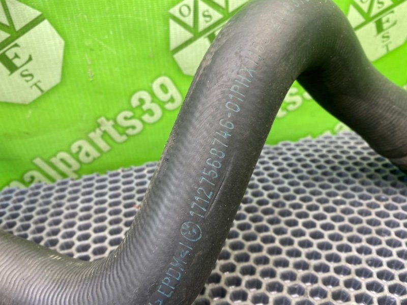 Патрубок, 2600 рублей, Калининград