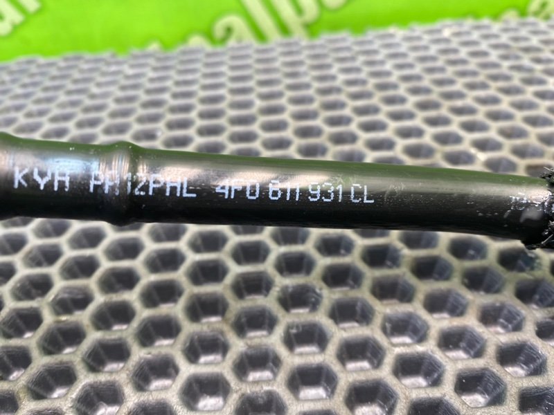 Трубка вакуумного усилителя тормозов, 1000 рублей, Калининград