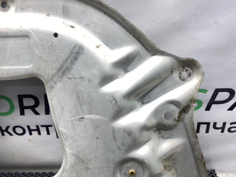 Защита двигателя, 2200 рублей, Калининград