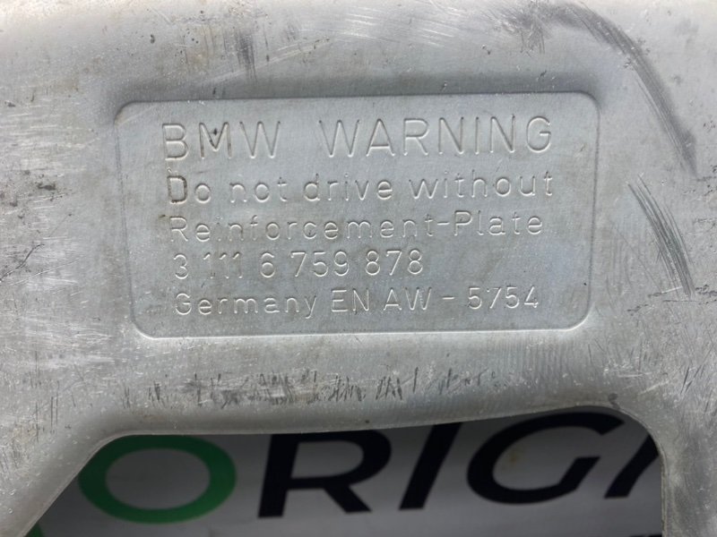 Защита двигателя, 2200 рублей, Калининград