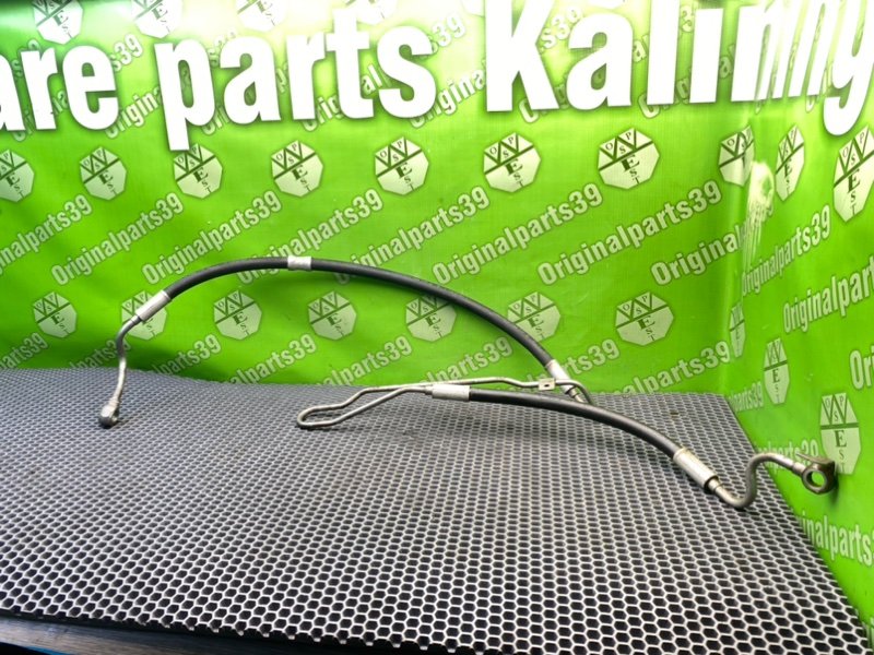 Трубка Гур, 4200 рублей, Калининград