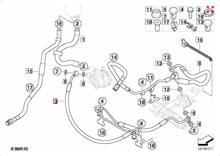Трубка Гур, 4200 рублей, Калининград