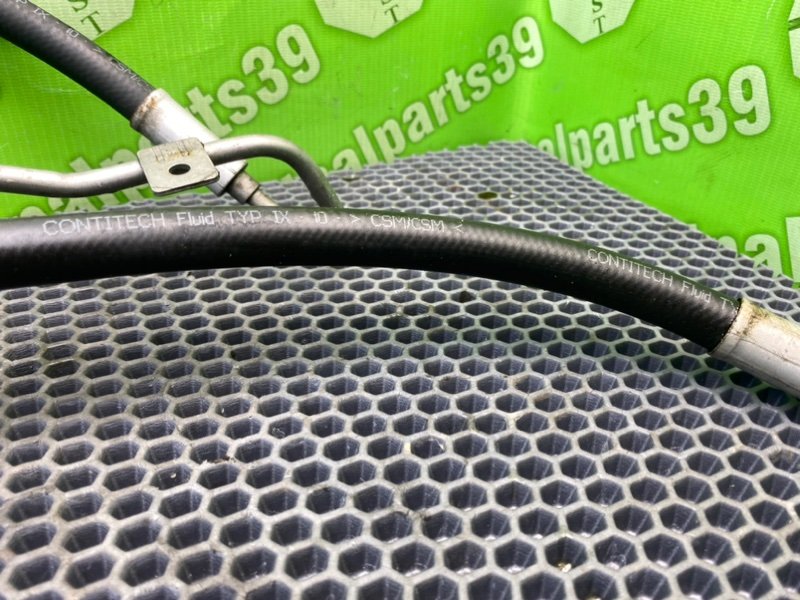 Трубка Гур, 4200 рублей, Калининград