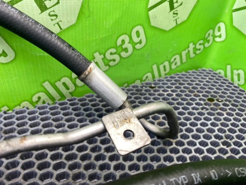 Трубка Гур, 4200 рублей, Калининград