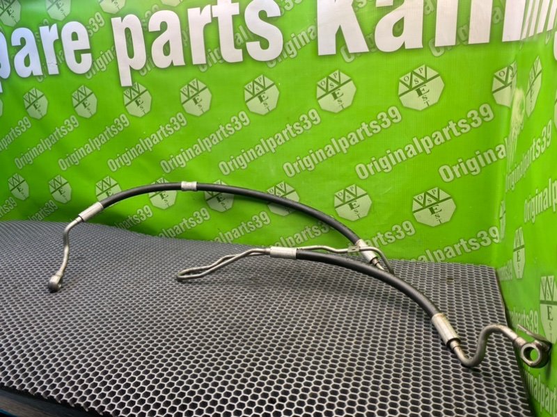 Трубка Гур, 4200 рублей, Калининград