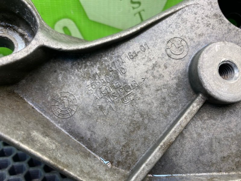 Кронштейн опоры двигателя, 1300 рублей, Калининград