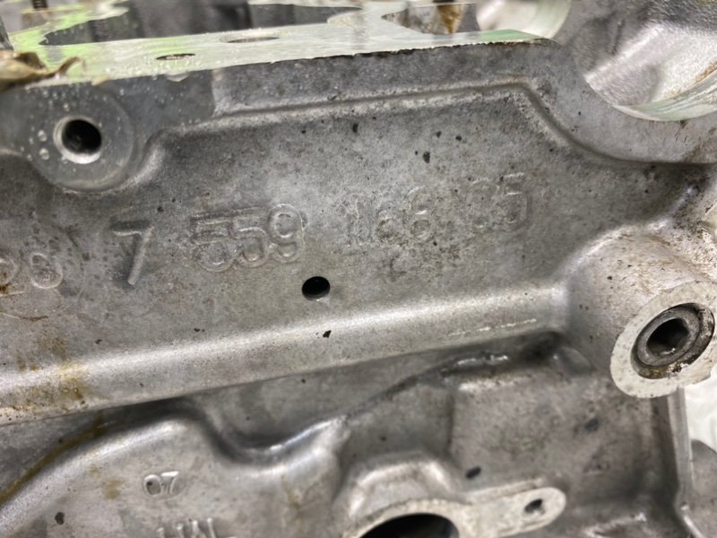 Гбц, 8300 рублей, Калининград